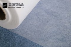 焊工服用哪种类型的午夜AV福利影视膜