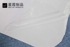 泳衣要使用哪款午夜AV福利影视膜