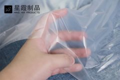 按摩气囊用午夜AV福利影视膜-热熔双面胶
