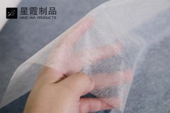 粘接箱包用午夜AV福利影视膜