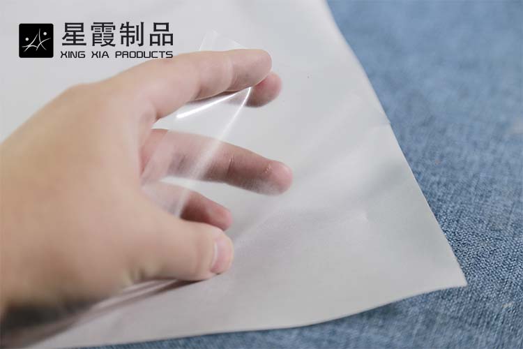 po午夜AV福利影视膜应用范围