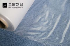 家电冰箱用午夜AV福利影视膜