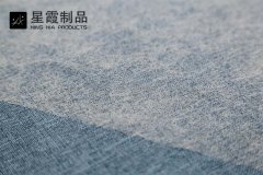 口罩用午夜AV福利影视膜和午夜AV福利影视网膜