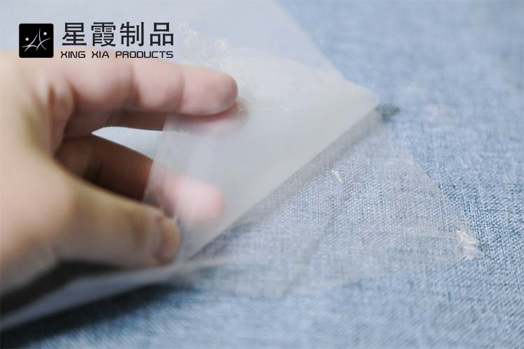 皮革粘接用低温午夜AV福利影视膜