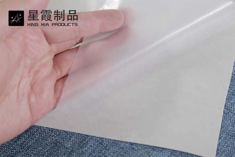 带背纸型低温午夜AV福利影视膜