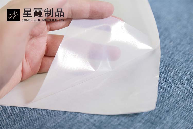 服装口袋用烫胶