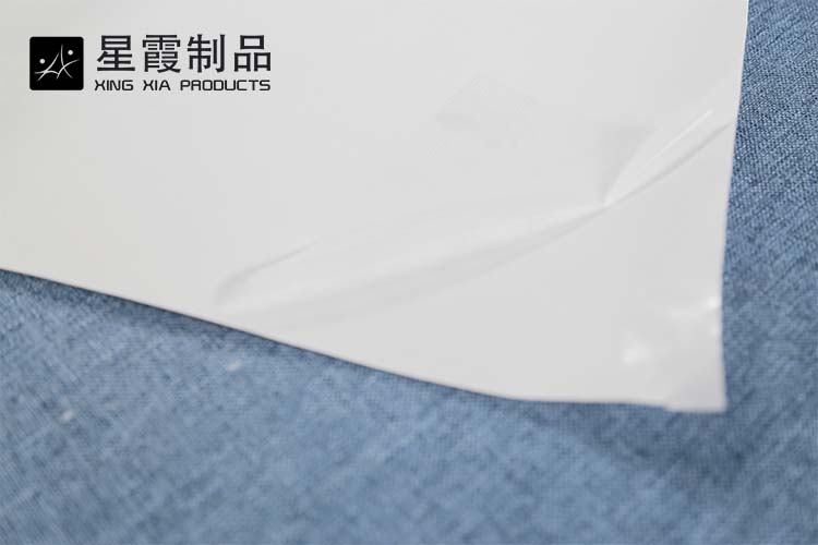 午夜AV福利影视膜门幅