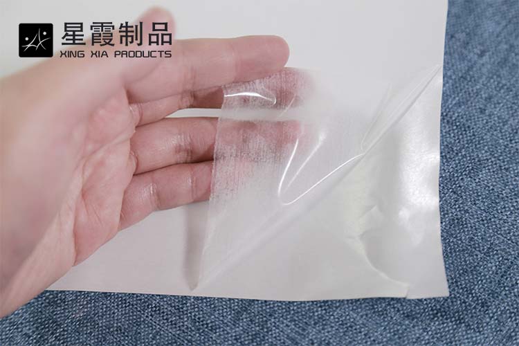 商标用TPU午夜AV福利影视膜