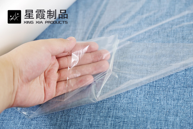 鞋材复合用TPU午夜AV福利影视膜