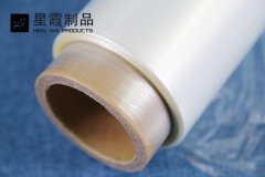 碳纤维布复合TPU午夜AV福利影视膜产品介绍