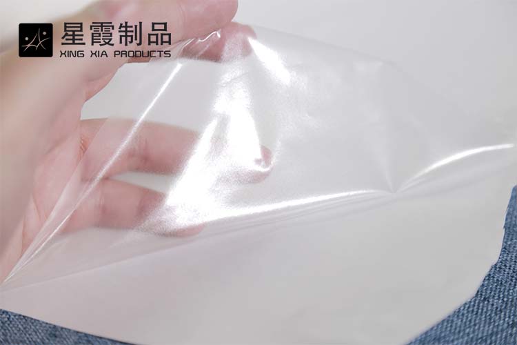TPU耐高温午夜AV福利影视膜