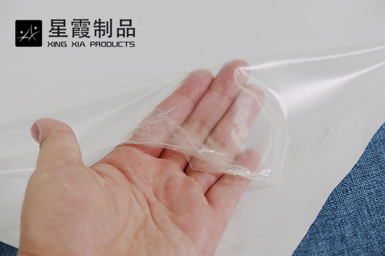 TPU耐高温午夜AV福利影视膜