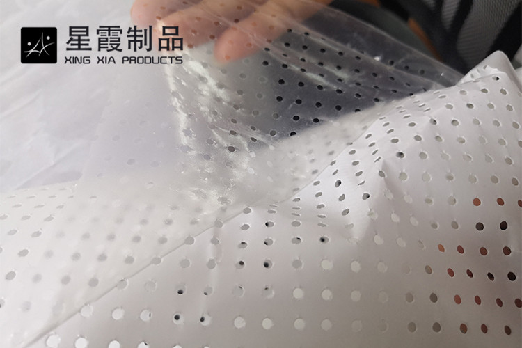 冲孔TPU午夜AV福利影视膜