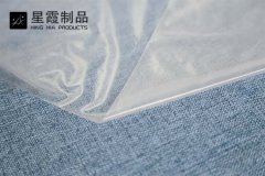 鞋材用EVA午夜AV福利影视膜类型