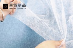 服装领域用哪种EVA午夜AV福利影视膜