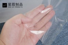 EVA午夜AV福利影视膜有气味是环保粘胶剂吗？