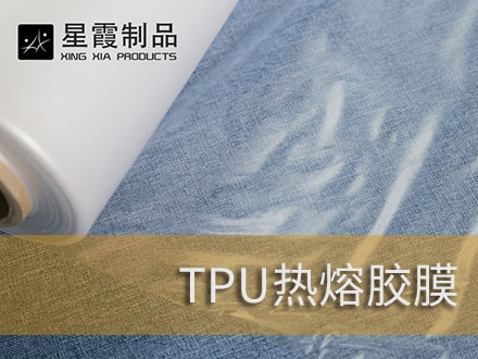 潜水服专用午夜AV福利影视膜和午夜AV福利影视网膜