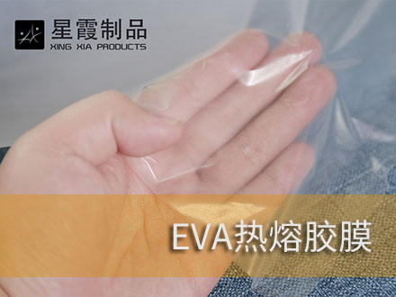 铜版纸复合用午夜黄色视频免费观看