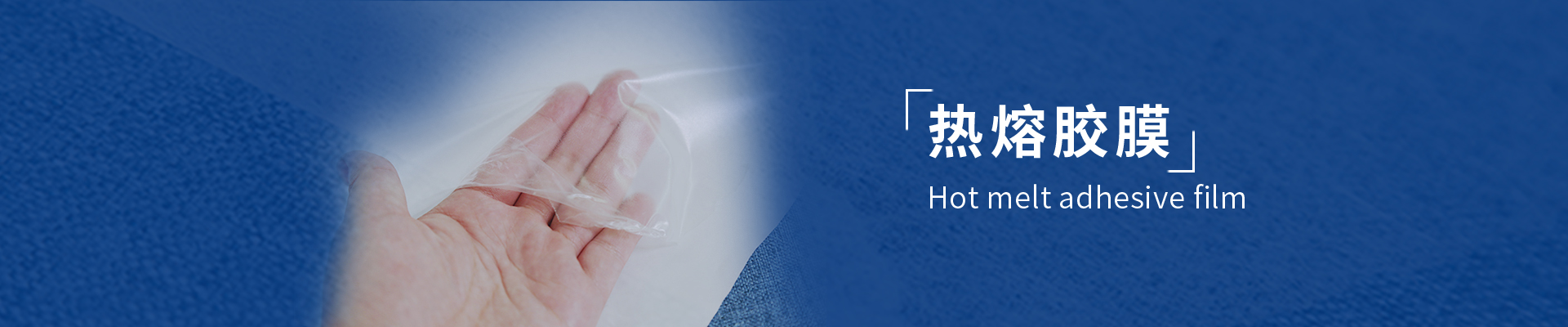 带背纸PES午夜AV福利影视膜