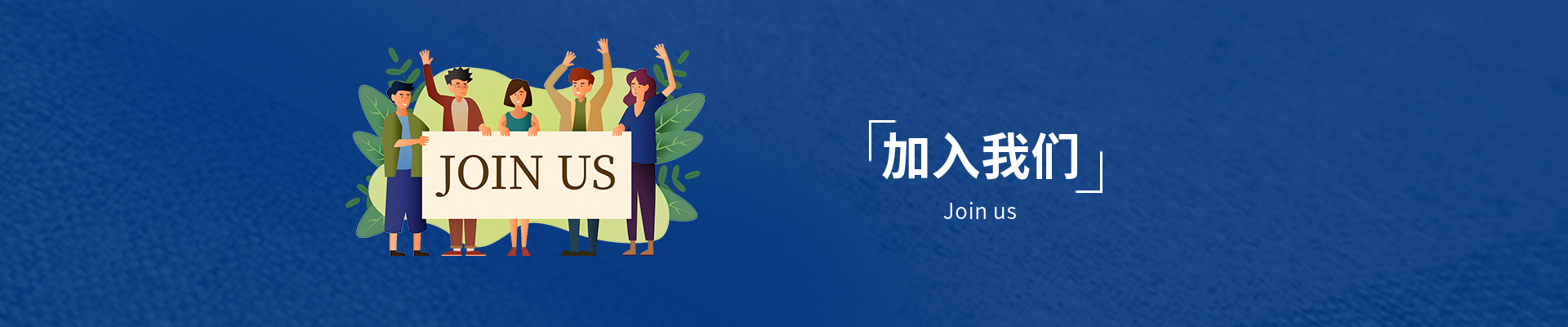 加入午夜视频在线播放