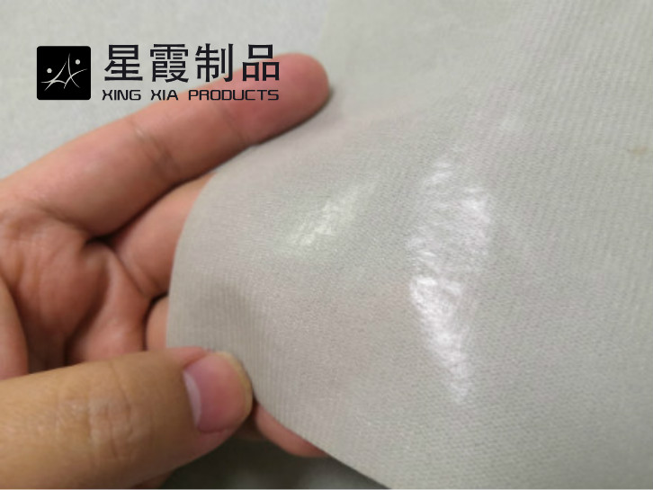 午夜AV福利影视膜背胶加工