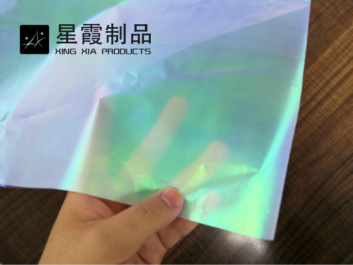 午夜AV福利影视涂胶加工