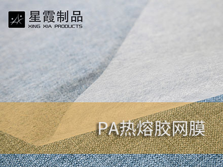 午夜AV福利影视膜网膜质量好和差的区别-怎么分好坏