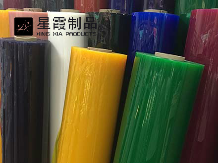 「TPU彩色薄膜」生产厂家-价格-参数-规格-属性
