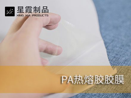 硬挺硬质的午夜黄色视频免费观看